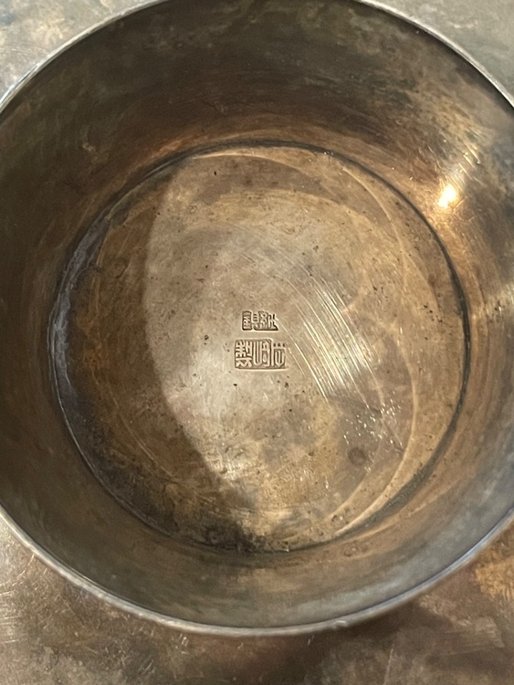 銀杯など（金・貴金属）の商品画像 - 査定依頼日：2025年12月22日 - 最高査定価格：114,597円