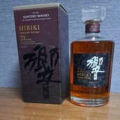 ウイスキー サントリー響（お酒）の商品画像 - 査定依頼日：2026年9月21日 - 最高査定価格：60,000円