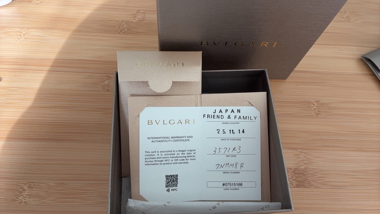 357143（金・貴金属）の商品画像 - 査定依頼日：2025年11月16日 - 最高査定価格：300,000円