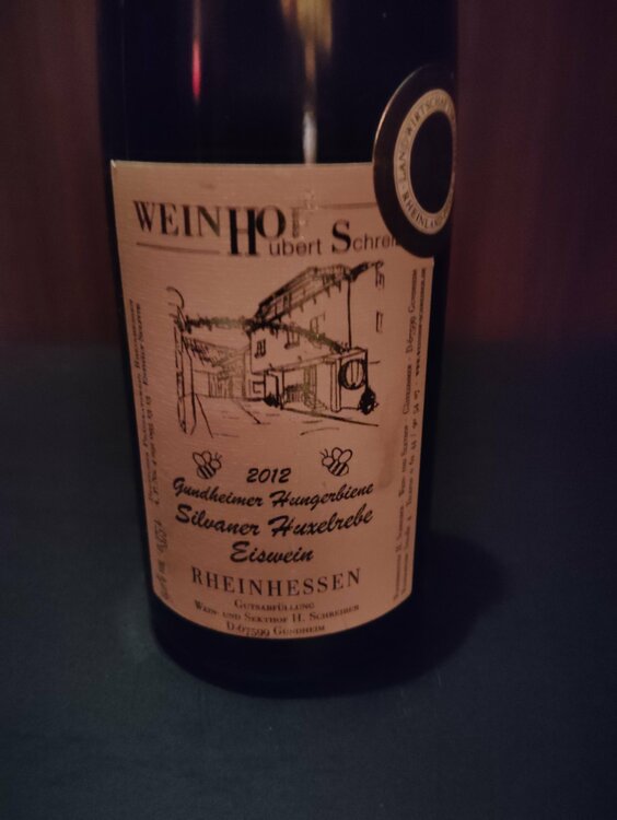 グルドハイマー・フンガービーネ・シルヴァーナ・フクセルレーベ　アイスワイン（お酒）の商品画像 - 査定依頼日：2026年3月11日 - 最高査定価格：500円