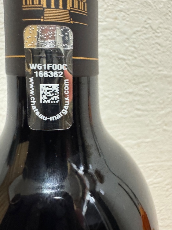 シャトーマルゴー2016（お酒）の商品画像 - 査定依頼日：2025年8月19日 - 最高査定価格：57,000円