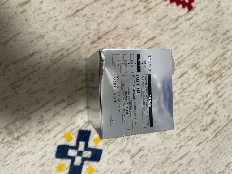 アスタリフトホワイトジェリー（コスメ・美容・健康器具）の商品画像 - 査定依頼日：2025年4月8日 - 最高査定価格：2,500円