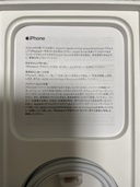 350400616232722（スマホ）の商品画像 - 査定依頼日：2022年5月4日 - 最高査定価格：55,800円