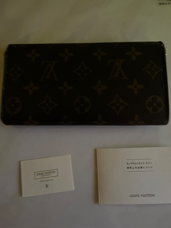 ルイヴィトン モノグラム （ブランドバッグ）の商品画像 - 査定依頼日：2026年1月29日 - 最高査定価格：20,000円