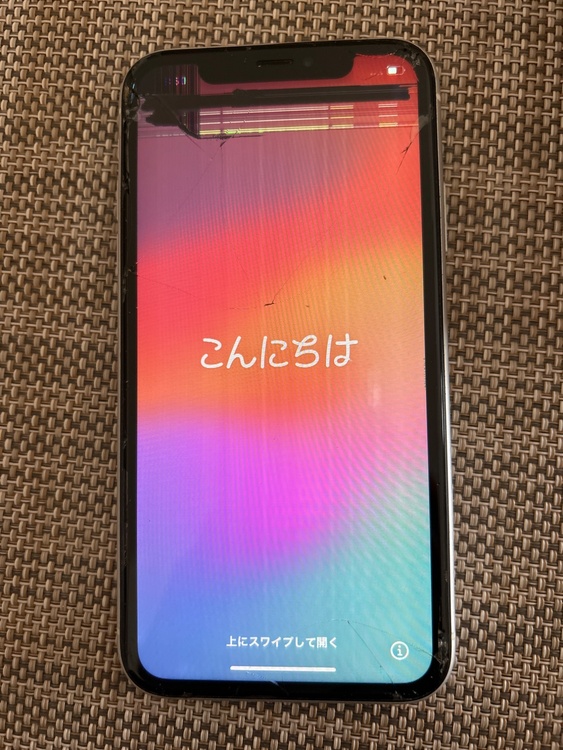 iPhoneXR 128GB 楽天モバイル（スマホ）の商品画像 - 査定依頼日：2026年1月23日 - 最高査定価格：9,000円