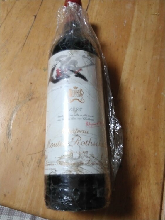 ムートン・ロートシルト（お酒）の商品画像 - 査定依頼日：2026年3月19日 - 最高査定価格：55,000円