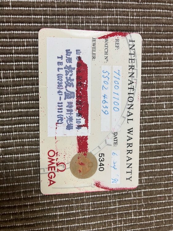 デビル（高級時計）の商品画像 - 査定依頼日：2026年3月23日 - 最高査定価格：1,580,000円