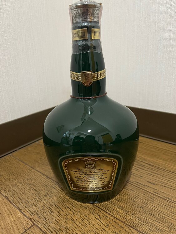 シーバースリーガル　ロイヤルサルート21年（お酒）の商品画像 - 査定依頼日：2025年2月20日 - 最高査定価格：5,500円