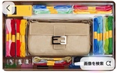 フェンディ（ブランドバッグ）の商品画像 - 査定依頼日：2026年9月27日 - 最高査定価格：150,000円