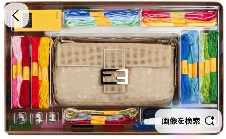 フェンディ（ブランドバッグ）の商品画像 - 査定依頼日：2026年9月27日 - 最高査定価格：150,000円