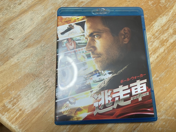 逃走車（CD・DVD）の商品画像 - 査定依頼日：2022年1月12日