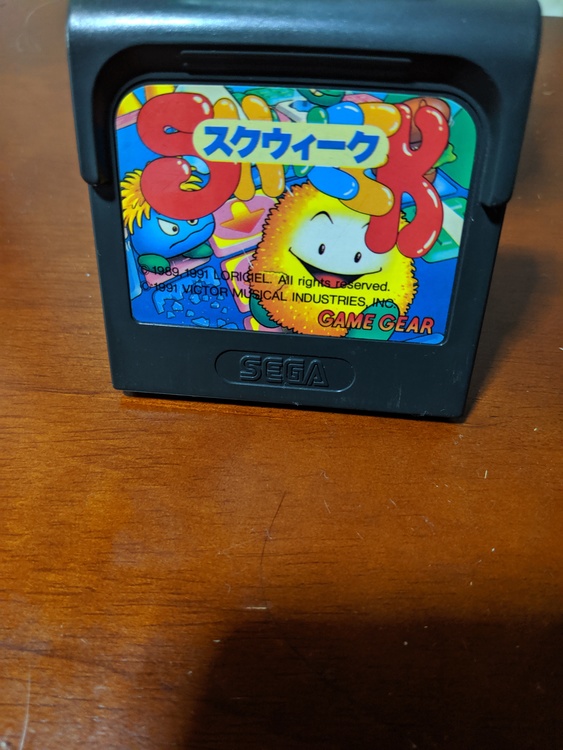 ゲームギアソフト5種類（CD・DVD）の商品画像 - 査定依頼日：2020年7月18日 - 最高査定価格：1,050円