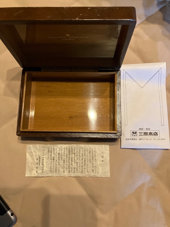 ヴァシュロン コンスタンタン その他 g（高級時計）の商品画像 - 査定依頼日：2025年12月19日 - 最高査定価格：1,500,000円