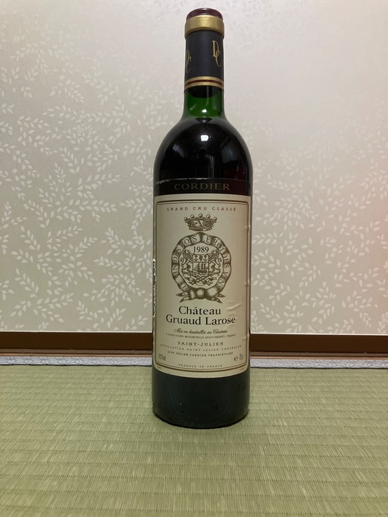 ワイン ワイン(その他)（お酒）の商品画像 - 査定依頼日：2026年9月27日 - 最高査定価格：10,000円