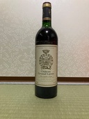 ワイン ワイン(その他)（お酒）の商品画像 - 査定依頼日：2026年9月27日 - 最高査定価格：10,000円