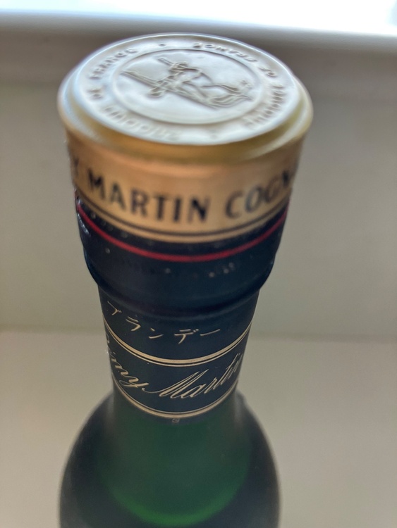 ブランデー レミーマルタン（お酒）の商品画像 - 査定依頼日：2026年5月24日 - 最高査定価格：2,500円