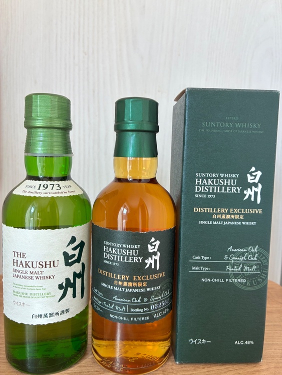 白州（お酒）の商品画像 - 査定依頼日：2026年3月31日 - 最高査定価格：6,000円