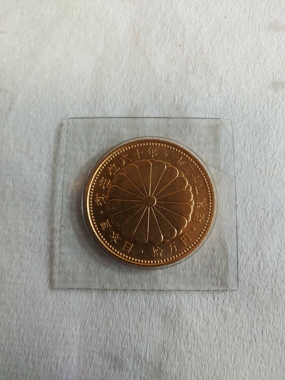 10万円金貨（金・貴金属）の商品画像 - 査定依頼日：2026年4月4日 - 最高査定価格：100,000円