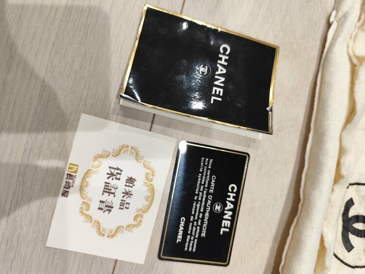 シャネル マトラッセ （ブランドバッグ）の商品画像 - 査定依頼日：2025年12月20日 - 最高査定価格：350,000円