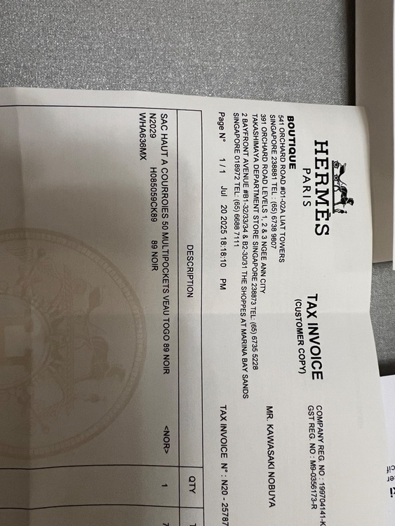 50 Multipockets Togo 89 Noir（ブランドバッグ）の商品画像 - 査定依頼日：2025年7月21日 - 最高査定価格：4,500,000円