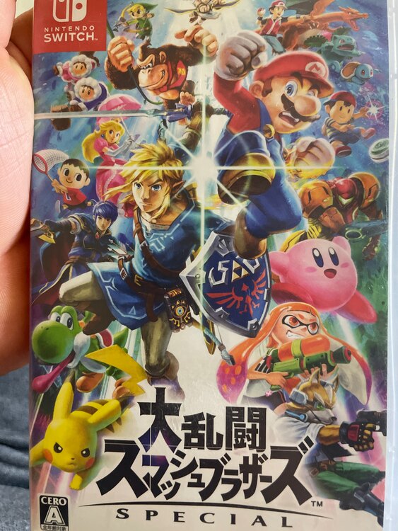 大乱闘スマッシュブラザーズSpecial（ゲーム機本体・ゲームソフト）の商品画像 - 査定依頼日：2025年5月17日 - 最高査定価格：1,000円