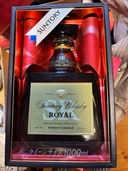 ウイスキー サントリー響 （お酒）の商品画像 - 査定依頼日：2025年12月28日 - 最高査定価格：1,500円