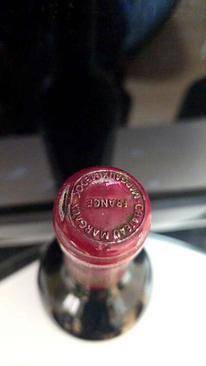 1990年（お酒）の商品画像 - 査定依頼日：2025年1月12日 - 最高査定価格：82,000円