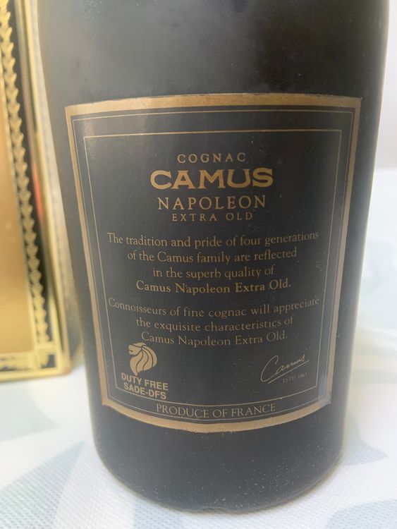 Camus　Napoleon Extra Old（お酒）の商品画像 - 査定依頼日：2022年6月29日 - 最高査定価格：2,000円