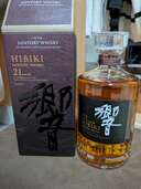 響21年（お酒）の商品画像 - 査定依頼日：2024年12月26日 - 最高査定価格：70,000円