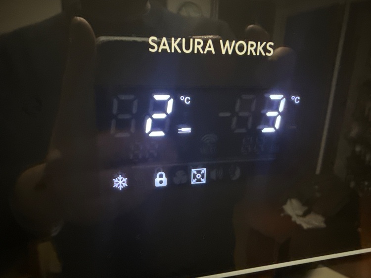 十四代　大極上生　龍の落とし子　720ml（お酒）の商品画像 - 査定依頼日：2026年3月20日 - 最高査定価格：19,000円