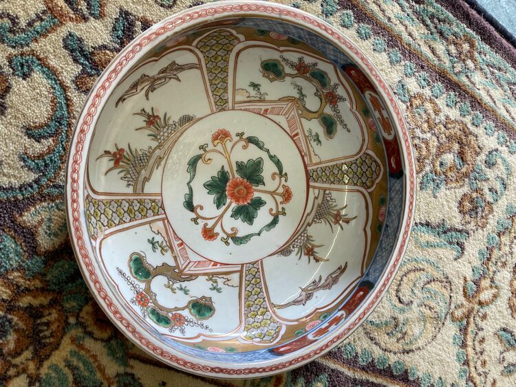 鉢（食器）の商品画像 - 査定依頼日：2025年9月30日 - 最高査定価格：1,000円