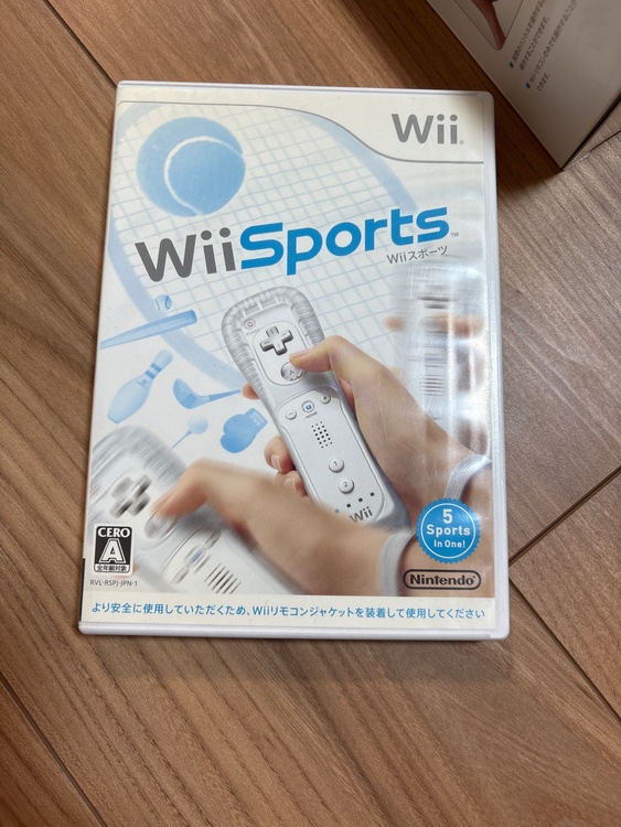 Wii本体とソフト（ゲーム機本体・ゲームソフト）の商品画像 - 査定依頼日：2026年7月11日 - 最高査定価格：3,000円