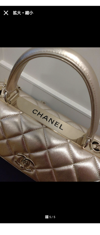 シャネル シャネル(その他) （ブランドバッグ）の商品画像 - 査定依頼日：2025年1月21日 - 最高査定価格：450,000円