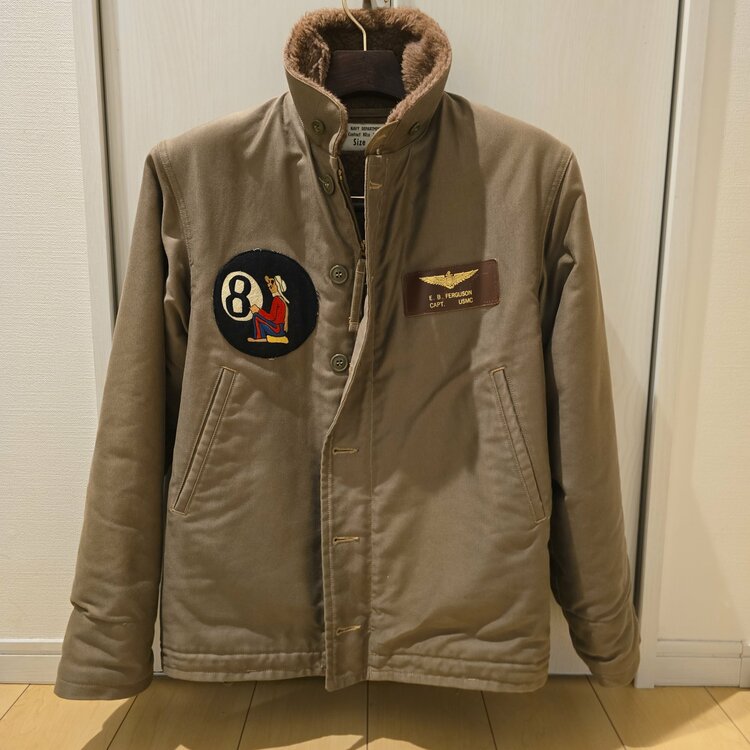 トイズマッコイ　N-1 ジャケット（古着・ファッション）の商品画像 - 査定依頼日：2026年10月25日 - 最高査定価格：35,000円