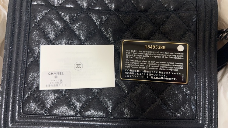 シャネル ボーイシャネル （ブランドバッグ）の商品画像 - 査定依頼日：2025年10月3日 - 最高査定価格：400,000円