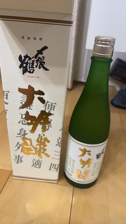 〆張鶴　大吟醸金ラベル（お酒）の商品画像 - 査定依頼日：2026年4月29日
