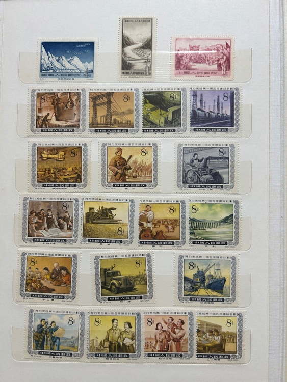 中国切手（切手）の商品画像 - 査定依頼日：2026年3月22日 - 最高査定価格：3,000円