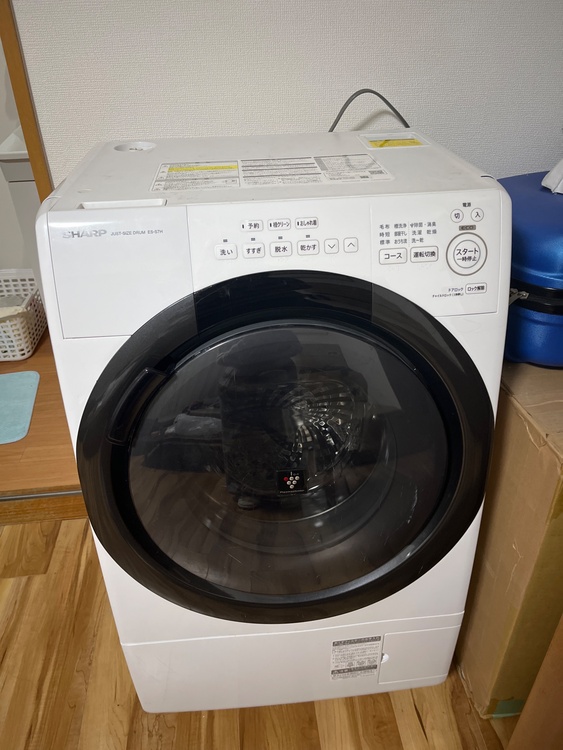 その他 その他 （ブランドバッグ）の商品画像 - 査定依頼日：2026年2月6日 - 最高査定価格：5,500円