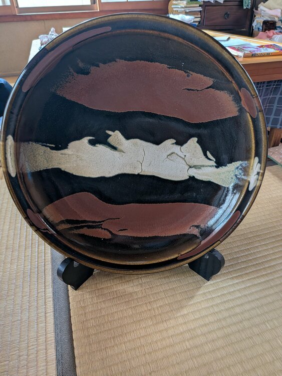 益子焼（美術品・骨董品）の商品画像 - 査定依頼日：2026年8月4日 - 最高査定価格：3,000円