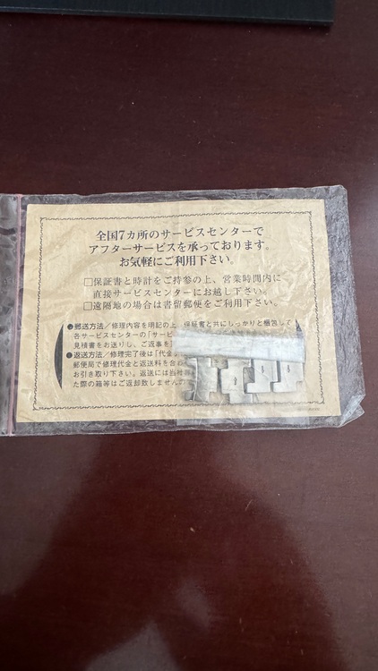 ロレックス パーペチュアル （高級時計）の商品画像 - 査定依頼日：2025年10月9日 - 最高査定価格：680,000円