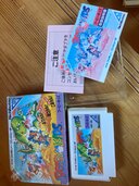 ファミコンソフト　ブービーキッズ（ゲーム機本体・ゲームソフト）の商品画像 - 査定依頼日：2025年2月27日 - 最高査定価格：7,000円