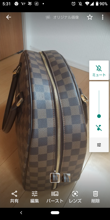 ノリータ（ブランドバッグ）の商品画像 - 査定依頼日：2022年5月10日 - 最高査定価格：120,000円