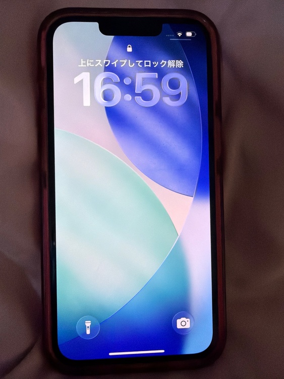 iPhone iPhone 13 128GB SIMフリー（スマホ）の商品画像 - 査定依頼日：2026年5月30日 - 最高査定価格：33,000円