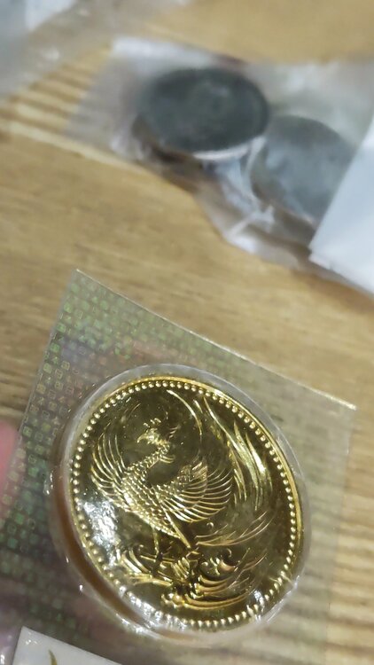 天皇陛下即位記念硬貨（金・貴金属）の商品画像 - 査定依頼日：2026年4月9日 - 最高査定価格：700,000円