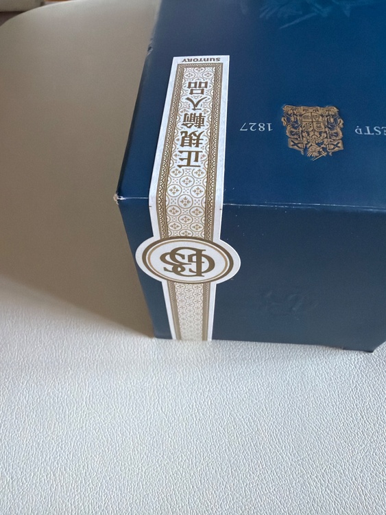 バランタイン17年　正規輸入品（お酒）の商品画像 - 査定依頼日：2026年10月10日 - 最高査定価格：3,000円