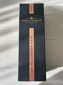 シャンパン モエ・エ・シャンドン （お酒）の商品画像 - 査定依頼日：2024年12月9日 - 最高査定価格：4,500円