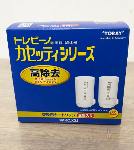 TORAY浄水器カートリッジMKC.X2J（家電）の商品画像 - 査定依頼日：2026年4月8日 - 最高査定価格：1,000円