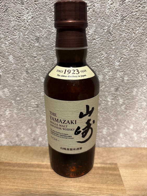 山崎NVミニボトル180ml（お酒）の商品画像 - 査定依頼日：2026年4月30日 - 最高査定価格：2,000円