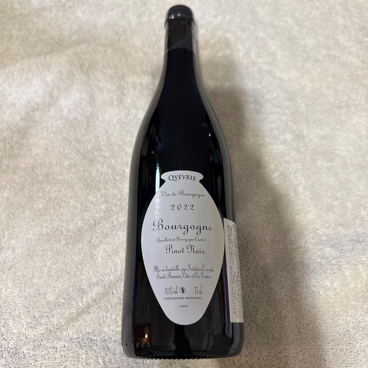 ワイン ワイン(その他)（お酒）の商品画像 - 査定依頼日：2026年8月25日 - 最高査定価格：2,000円
