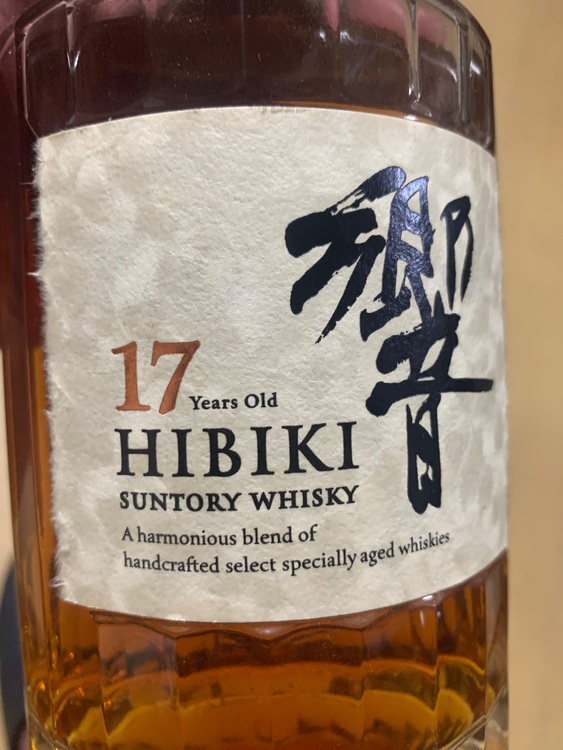 ウイスキー サントリー響 （お酒）の商品画像 - 査定依頼日：2025年6月15日 - 最高査定価格：52,000円